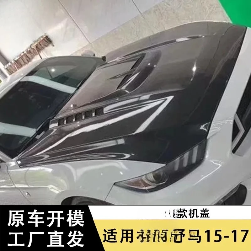 Apply15-17 Ford Mustang Carbon Fiber Cover Hood Cover Surround Modification Accessories Premium
Apply15-17 Ford Mustang Carbon Fiber Cover Hood Cover Surround Modification Accessories Premium
