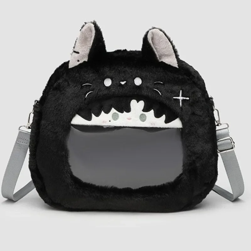 2025 new campus students light and night love Xiao Yi fluffy pain bag girls backpack
2025 new campus students light and night love Xiao Yi fluffy pain bag girls backpack