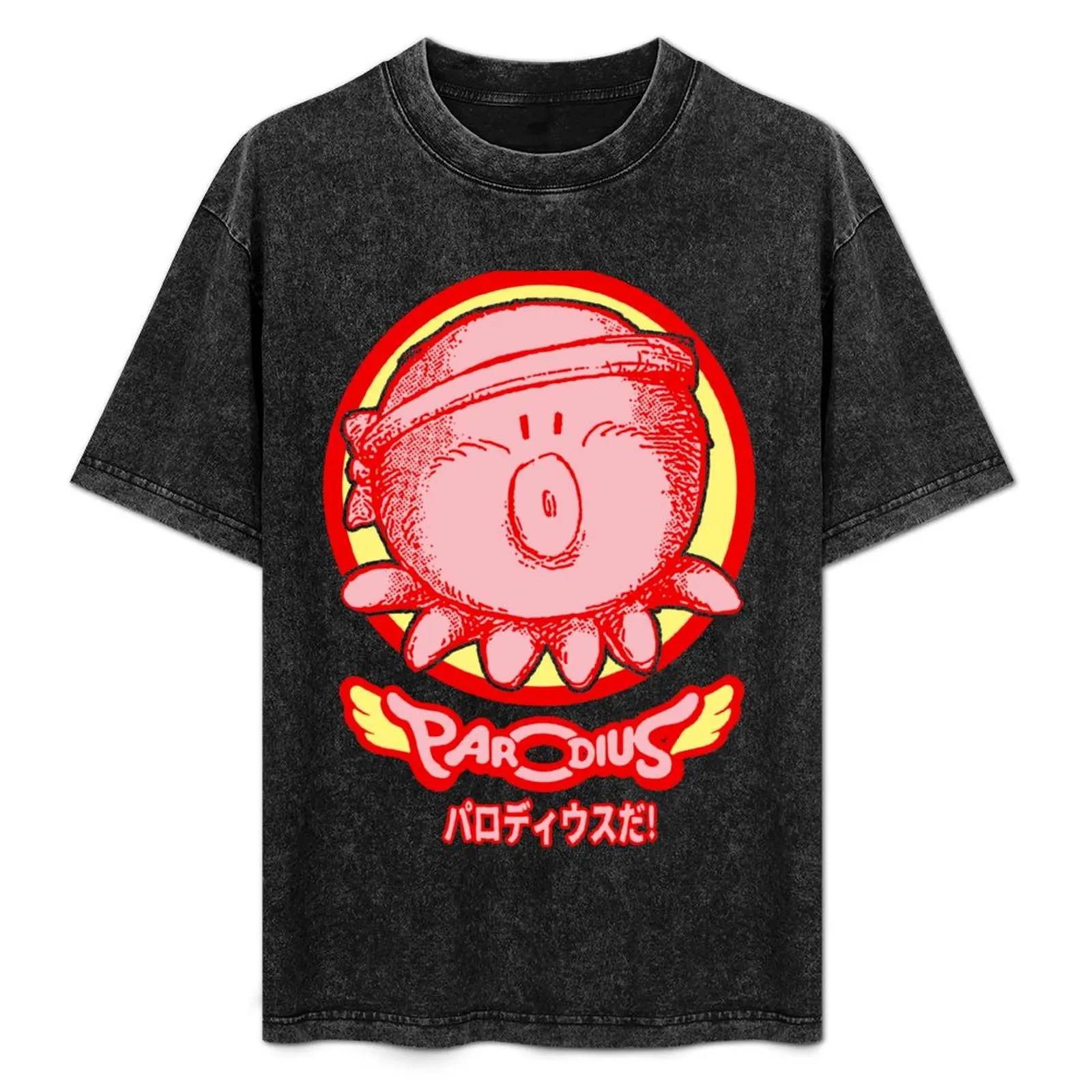 Parodius Da! T-Shirt Running Performance Short Sleeve Tee
Parodius Da! T-Shirt Running Performance Short Sleeve Tee