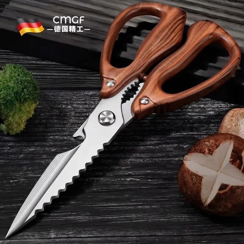 German Style Kitchen Scissors, Heavy Duty Stainless Steel Shears for Chicken, Duck, Goose Bones, Sharp Food Scissors C2612
German Style Kitchen Scissors, Heavy Duty Stainless Steel Shears for Chicken, Duck, Goose Bones, Sharp Food Scissors C2612