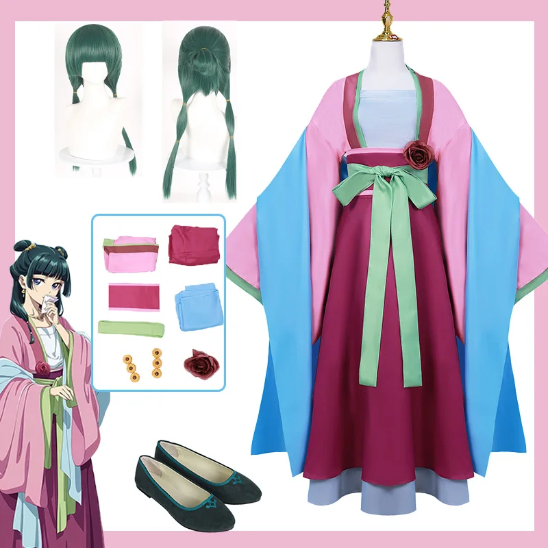 $*()@ # $%^&*! () Maomao COS Costume Anime Kusuriya No Hitorigoto: The Apothecary Diaries для Хэллоуина, включая парик и обувь
$*()@ # $%^&*! () Maomao COS Costume Anime Kusuriya No Hitorigoto: The Apothecary Diaries для Хэллоуина, включая парик и обувь