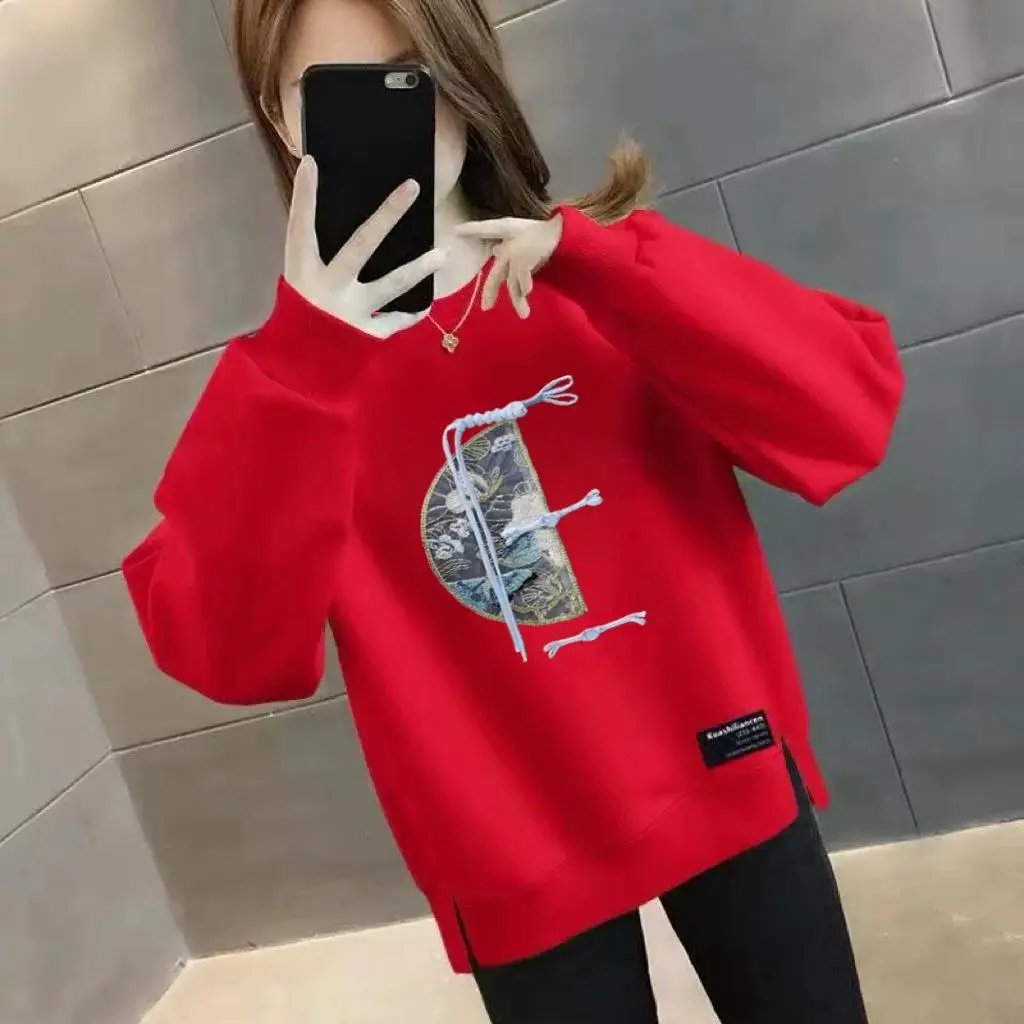 Thickened Fleece Sweatshirt Casual Long Sleeve round Neck Pullover Coat for Mom Middle-Aged Women Comfortable Loose Fit Outer...
Thickened Fleece Sweatshirt Casual Long Sleeve round Neck Pullover Coat for Mom Middle-Aged Women Comfortable Loose Fit Outer...