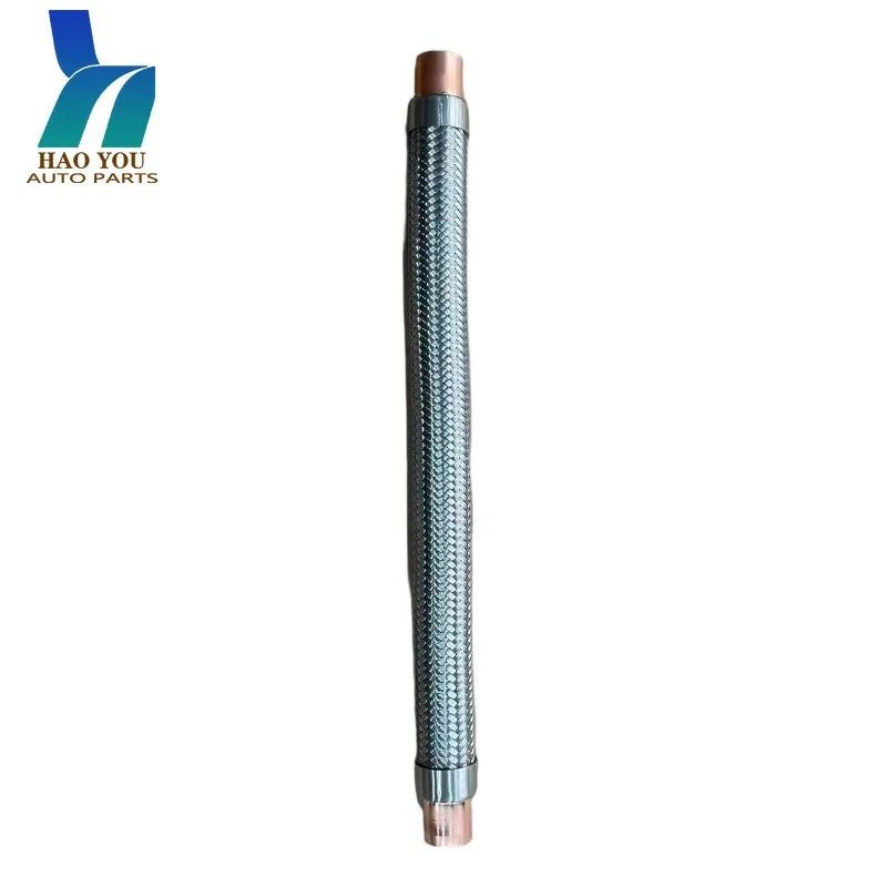 73-00328-10 Vibrasorber Suction for Carrier Transicold X2 2100 X4
73-00328-10 Vibrasorber Suction for Carrier Transicold X2 2100 X4