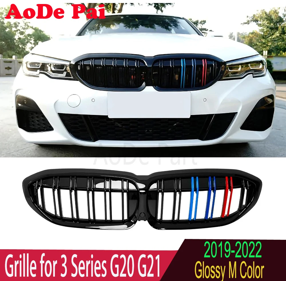 ABS Glossy M Color Front Bumper Mesh Hood Grille for BMW 3 Series G20 G21 318i 320i 2019 2020 2021 2022
ABS Glossy M Color Front Bumper Mesh Hood Grille for BMW 3 Series G20 G21 318i 320i 2019 2020 2021 2022