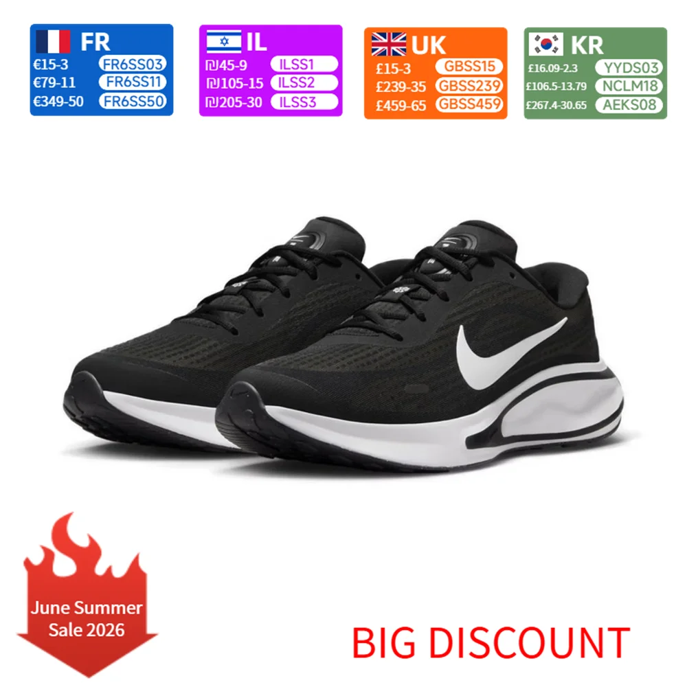 Nike Journey Run Men's Running Shoes Comfort Cushioning Lightweight Support for Daily Training & Long Distance FN0228-001
Nike Journey Run Men's Running Shoes Comfort Cushioning Lightweight Support for Daily Training & Long Distance FN0228-001
