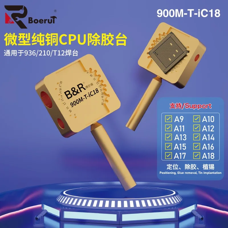 Мини-нагревательная платформа из чистой меди, замена жала паяльника для удаления клея с чипом процессора, кабель для пайки, подходит для 936/T12/T210
Мини-нагревательная платформа из чистой меди, замена жала паяльника для удаления клея с чипом процессора, кабель для пайки, подходит для 936/T12/T210