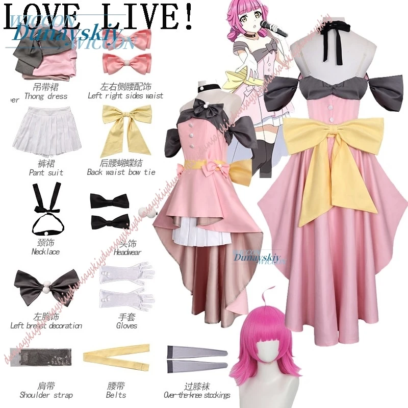 Anime LoveLive! Tennoji Rina Cosplay Costume Wig Slip Dress Bow Accessories Full Set Halloween Comic Con Cosplay Outfit
Anime LoveLive! Tennoji Rina Cosplay Costume Wig Slip Dress Bow Accessories Full Set Halloween Comic Con Cosplay Outfit