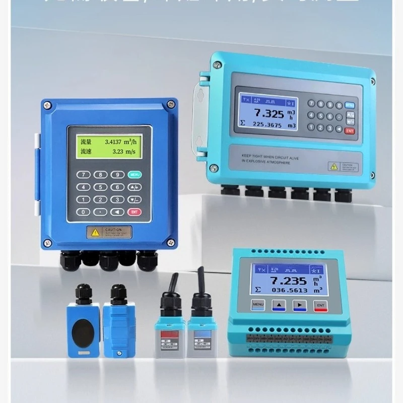 Flow meter Clamp-on split wall-mounted water pipe Convenient sensor