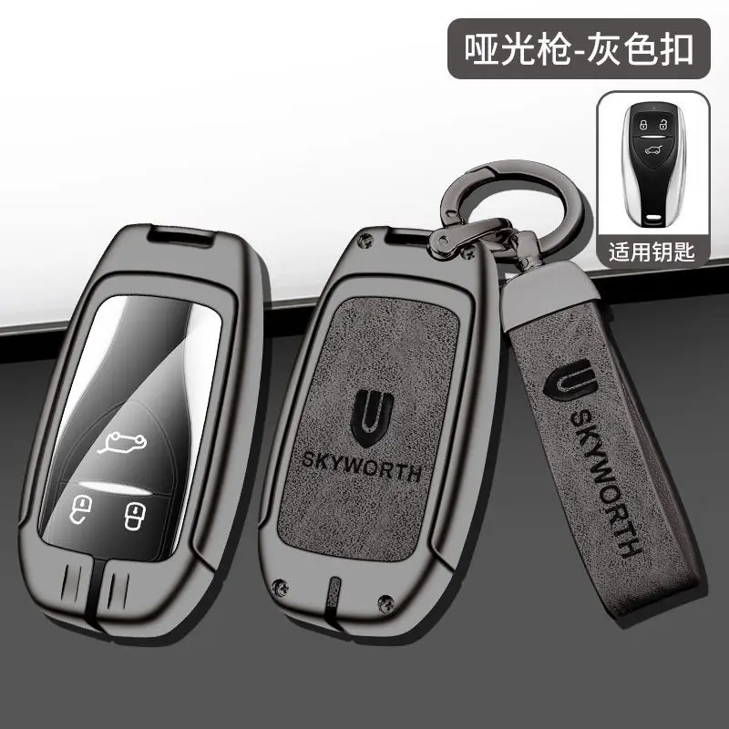 Zinc Alloy Leather Car Remote Key Case Cover Fob Protection Holder Shell For Skyworth EV6 2021 2023 Keychain Accessories
Zinc Alloy Leather Car Remote Key Case Cover Fob Protection Holder Shell For Skyworth EV6 2021 2023 Keychain Accessories