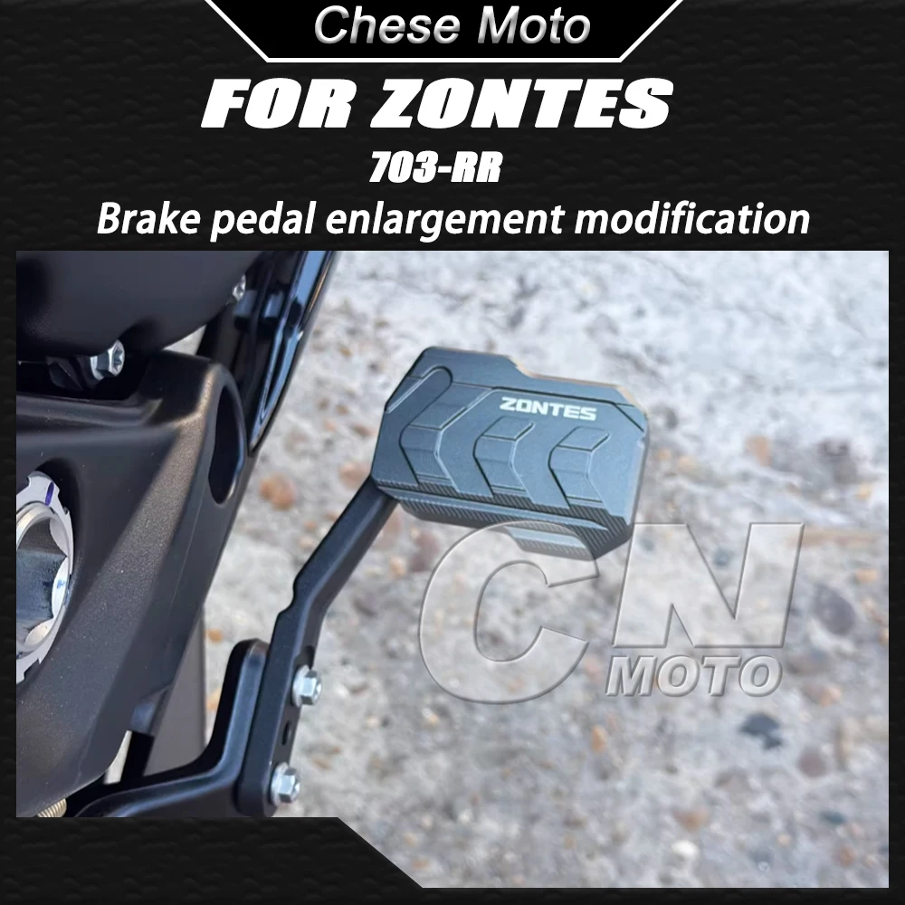 Modified Brake Pedal Enlarged Rear Brake Pads and Anti-slip Accessories FOR ZONTES 703RR 703-RR 703 RR 722RR
Modified Brake Pedal Enlarged Rear Brake Pads and Anti-slip Accessories FOR ZONTES 703RR 703-RR 703 RR 722RR