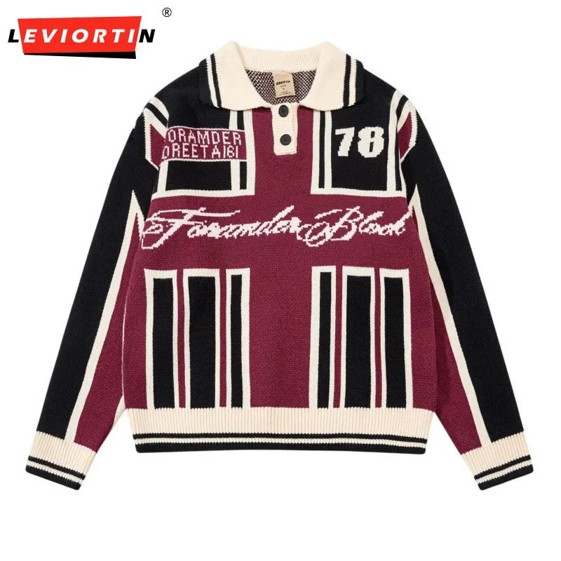 Мужской осенне-зимний универсальный свободный повседневный вязаный свитер с длинными рукавами и контрастными жаккардовыми лацканами в европейском и американском стиле
Мужской осенне-зимний универсальный свободный повседневный вязаный свитер с длинными рукавами и контрастными жаккардовыми лацканами в европейском и американском стиле