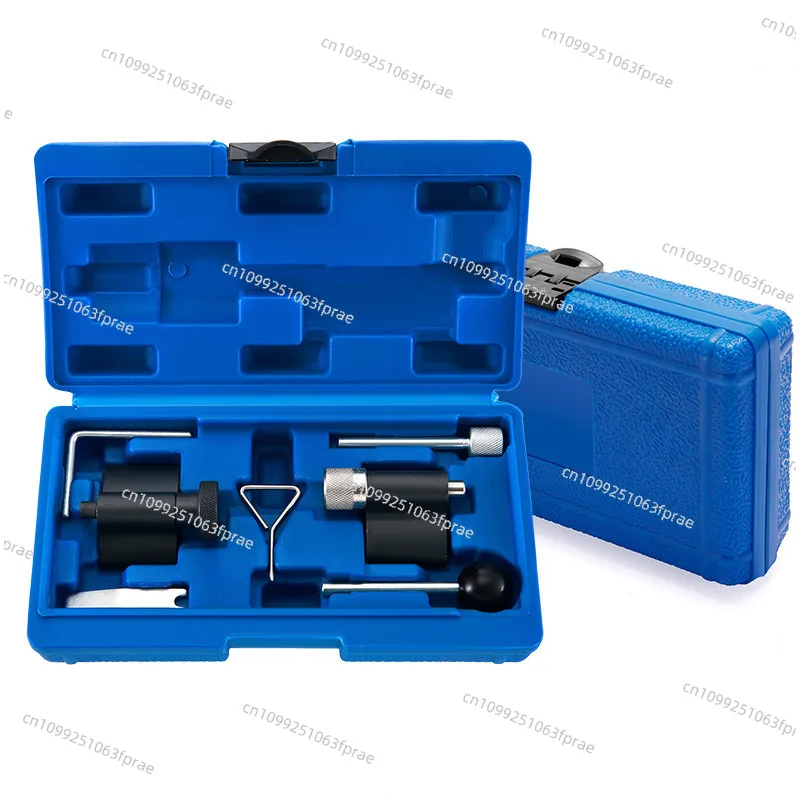 Engine Crankshaft 1.2, 1.4, 1.9, 2.0TDL Fixed Tool Set Timing Belt Change Tool
Engine Crankshaft 1.2, 1.4, 1.9, 2.0TDL Fixed Tool Set Timing Belt Change Tool