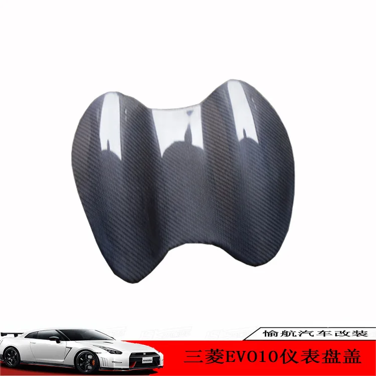 Car modification, suitable for Mitsubishi EVO-10 instrument cover, central interior, carbon fiber material
Car modification, suitable for Mitsubishi EVO-10 instrument cover, central interior, carbon fiber material