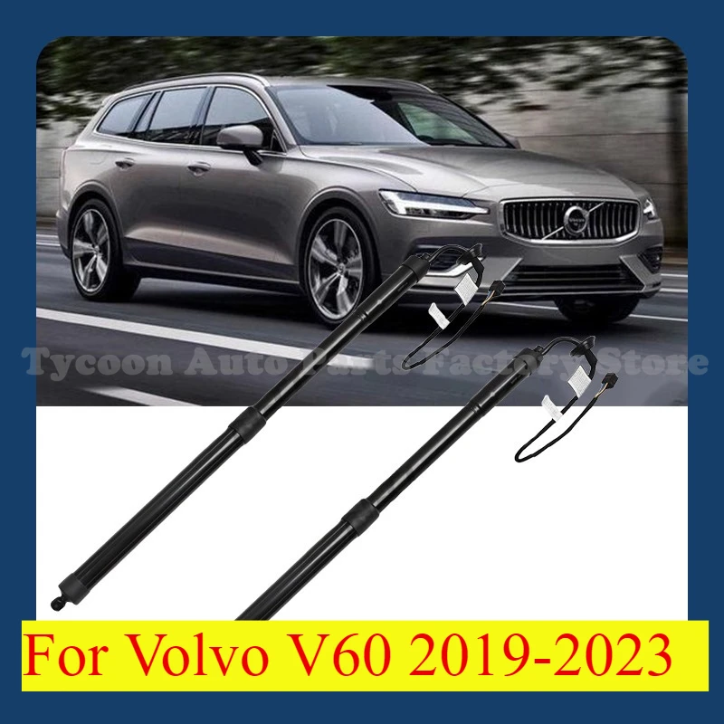 32357571 32384406 Suitable for 2019 Volvo V60 Car Electric Tailgate Strut Left and Right Pass Installation
32357571 32384406 Suitable for 2019 Volvo V60 Car Electric Tailgate Strut Left and Right Pass Installation