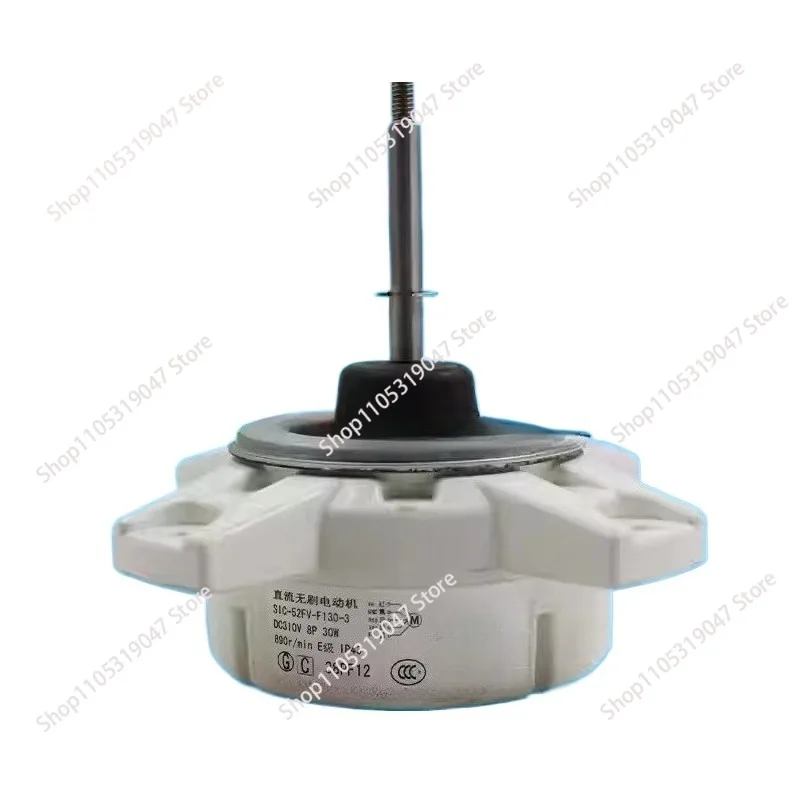 Бесщеточный двигатель постоянного тока для кондиционера SIC-310-40-2, 40 Вт, 310 В, запчасти для ремонта
Бесщеточный двигатель постоянного тока для кондиционера SIC-310-40-2, 40 Вт, 310 В, запчасти для ремонта