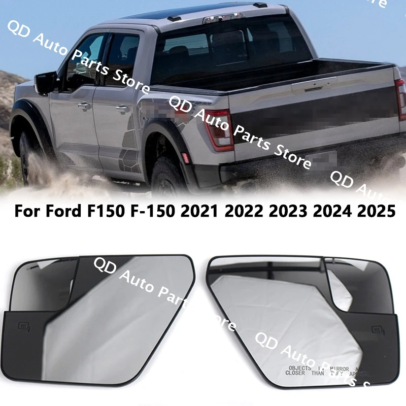 Зеркало заднего вида, боковые зеркала, линза, дверное крыло, зеркало заднего вида, стекло с подогревом для Ford F150 F-150 2021 2022 2023 2024 2025
Зеркало заднего вида, боковые зеркала, линза, дверное крыло, зеркало заднего вида, стекло с подогревом для Ford F150 F-150 2021 2022 2023 2024 2025