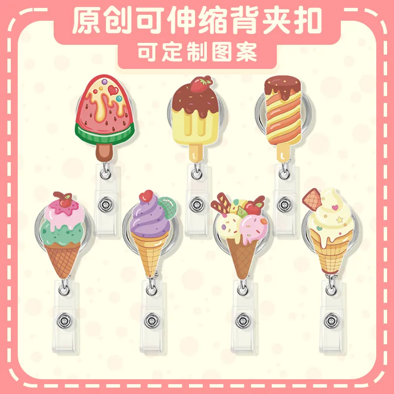Lovely Ice Cream Shaped Acrylic Retractable Badge Reel Portable Workplace Factory ID Card Back Clip
Lovely Ice Cream Shaped Acrylic Retractable Badge Reel Portable Workplace Factory ID Card Back Clip