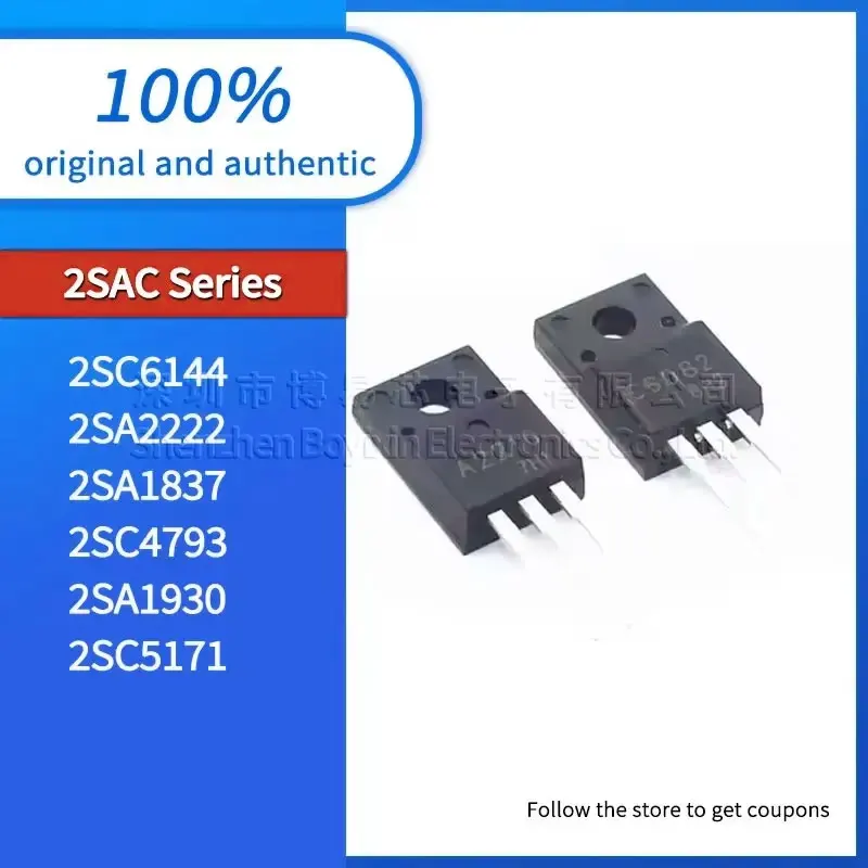 5pcs 2SC6144 2SA2222 2SA1837 2SC4793 2SA1930 2SC5171 Small size
5pcs 2SC6144 2SA2222 2SA1837 2SC4793 2SA1930 2SC5171 Small size
