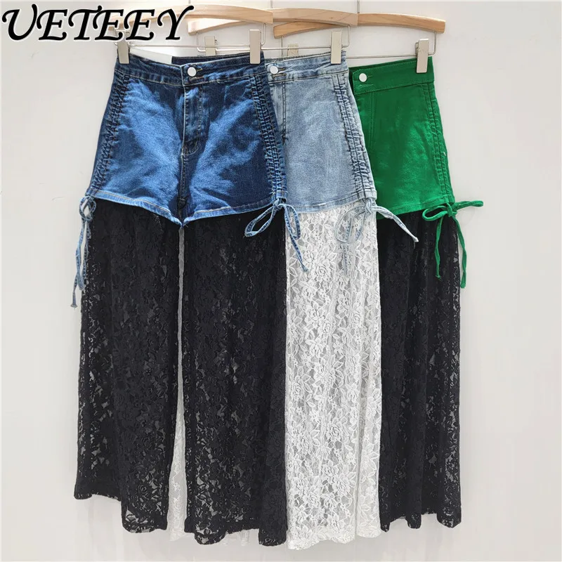 Transparent Elegant Lace Splicing Hollow Slightly Wide-leg Shorts Pants Women 2025 Summer New High-waist Straight Jeans Street
Transparent Elegant Lace Splicing Hollow Slightly Wide-leg Shorts Pants Women 2025 Summer New High-waist Straight Jeans Street