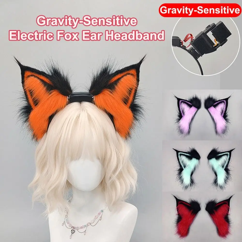 Fluffy Electric Fox Ear Headband Rechargeable Gravity-Sensitive Ear Headband Detachable Motorized Movement Movable Cat Ears
Fluffy Electric Fox Ear Headband Rechargeable Gravity-Sensitive Ear Headband Detachable Motorized Movement Movable Cat Ears