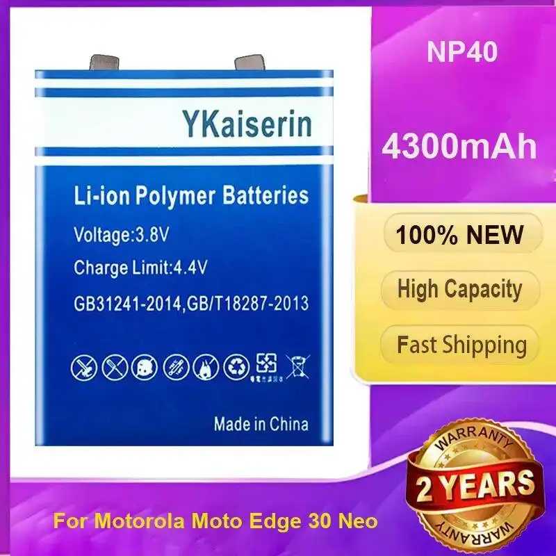 NP40 4300 мАч для Motorola Moto Edge 30 Neo аккумулятор для мобильного телефона, экологически чистый
NP40 4300 мАч для Motorola Moto Edge 30 Neo аккумулятор для мобильного телефона, экологически чистый