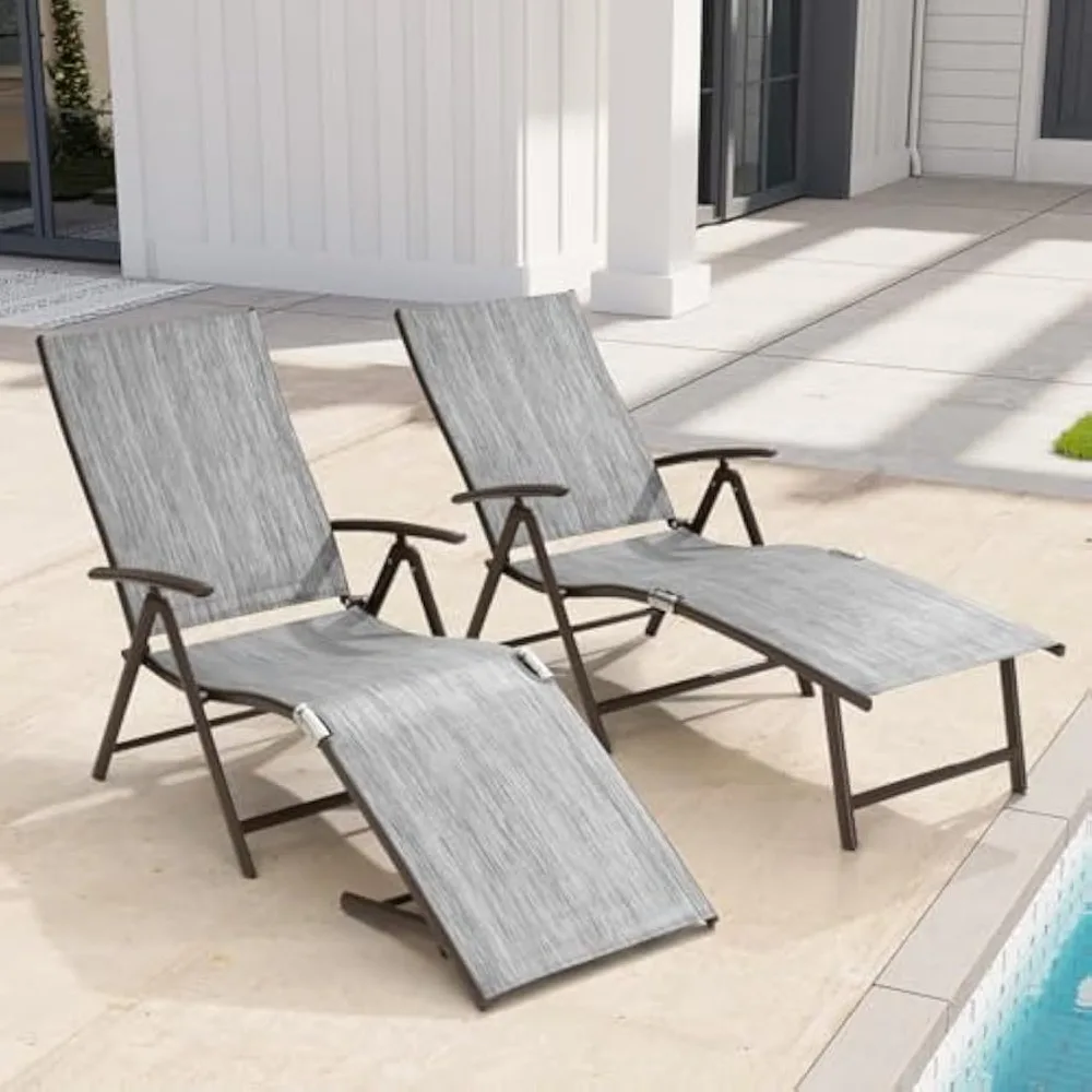 Chaise Lounge Chair Outdoor Set of 2, Aluminum Folding Patio Recliner Chair, Adjustable 8 Positions Assemble-Free Perfect
Chaise Lounge Chair Outdoor Set of 2, Aluminum Folding Patio Recliner Chair, Adjustable 8 Positions Assemble-Free Perfect