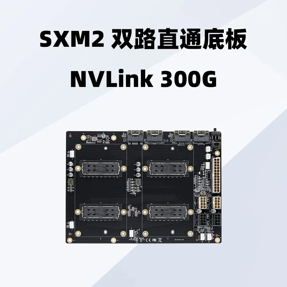 V100 SXM2 Dual SIM Pass-Through 300GNVLink Interconnect Aom-sxmv Simplified
V100 SXM2 Dual SIM Pass-Through 300GNVLink Interconnect Aom-sxmv Simplified