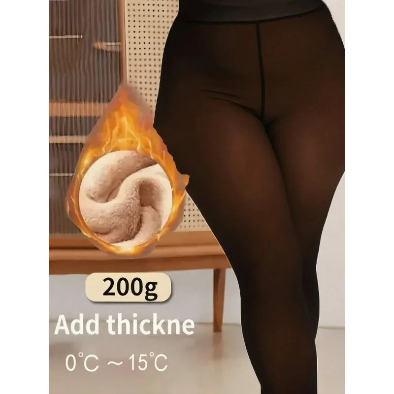 Прозрачные колготки Sheer Tights L 24831 Fce с флисом для дополнительного комфорта, женские модные леггинсы, дышащие, с эффектом второй кожи
Прозрачные колготки Sheer Tights L 24831 Fce с флисом для дополнительного комфорта, женские модные леггинсы, дышащие, с эффектом второй кожи