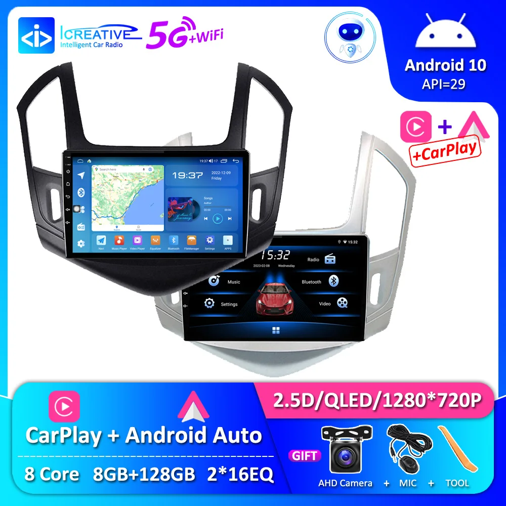 Автомагнитола 2DIN на Android 12 для Chevrolet Cruze J300 J308 2012-2015, мультимедийный видеоплеер для CarPlay, автонавигация, стерео, DVD, HU
Автомагнитола 2DIN на Android 12 для Chevrolet Cruze J300 J308 2012-2015, мультимедийный видеоплеер для CarPlay, автонавигация, стерео, DVD, HU