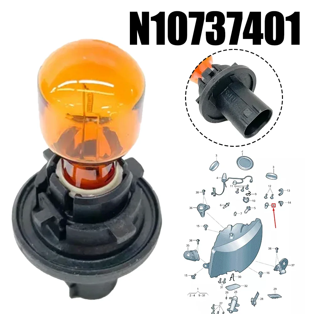 Front Headlight Turn Signal Light Bulb Socket For A4 For Q5 For Skoda External Turn Signal Bulb Halogen Lamp Tail Light
Front Headlight Turn Signal Light Bulb Socket For A4 For Q5 For Skoda External Turn Signal Bulb Halogen Lamp Tail Light