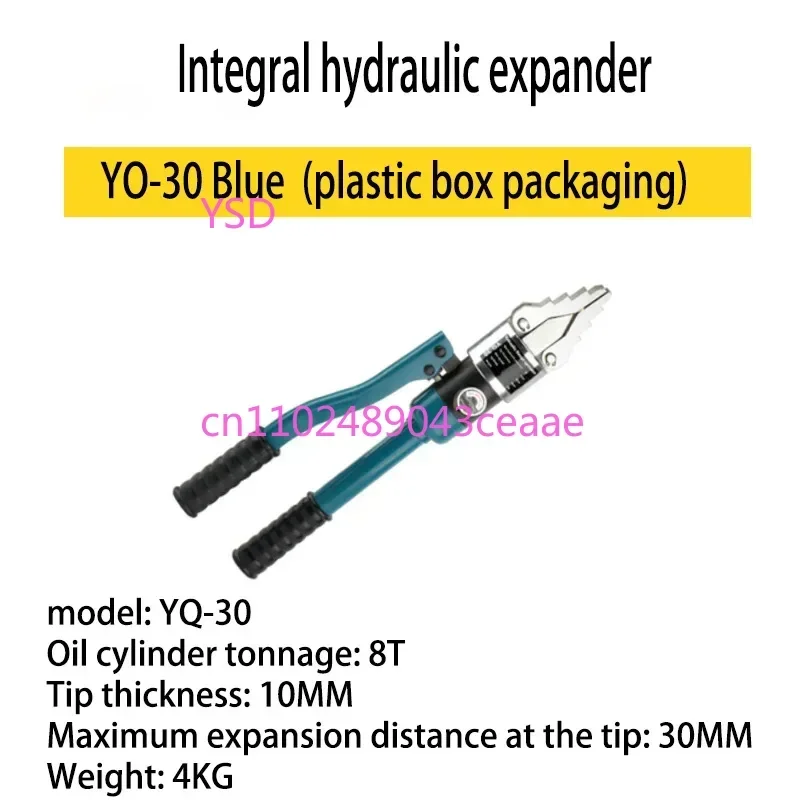 Portable Manual Hydraulic Expander YQ30 Pliers Flange Separator Small Expanding Tool for Fire Fighting Demolition
Portable Manual Hydraulic Expander YQ30 Pliers Flange Separator Small Expanding Tool for Fire Fighting Demolition