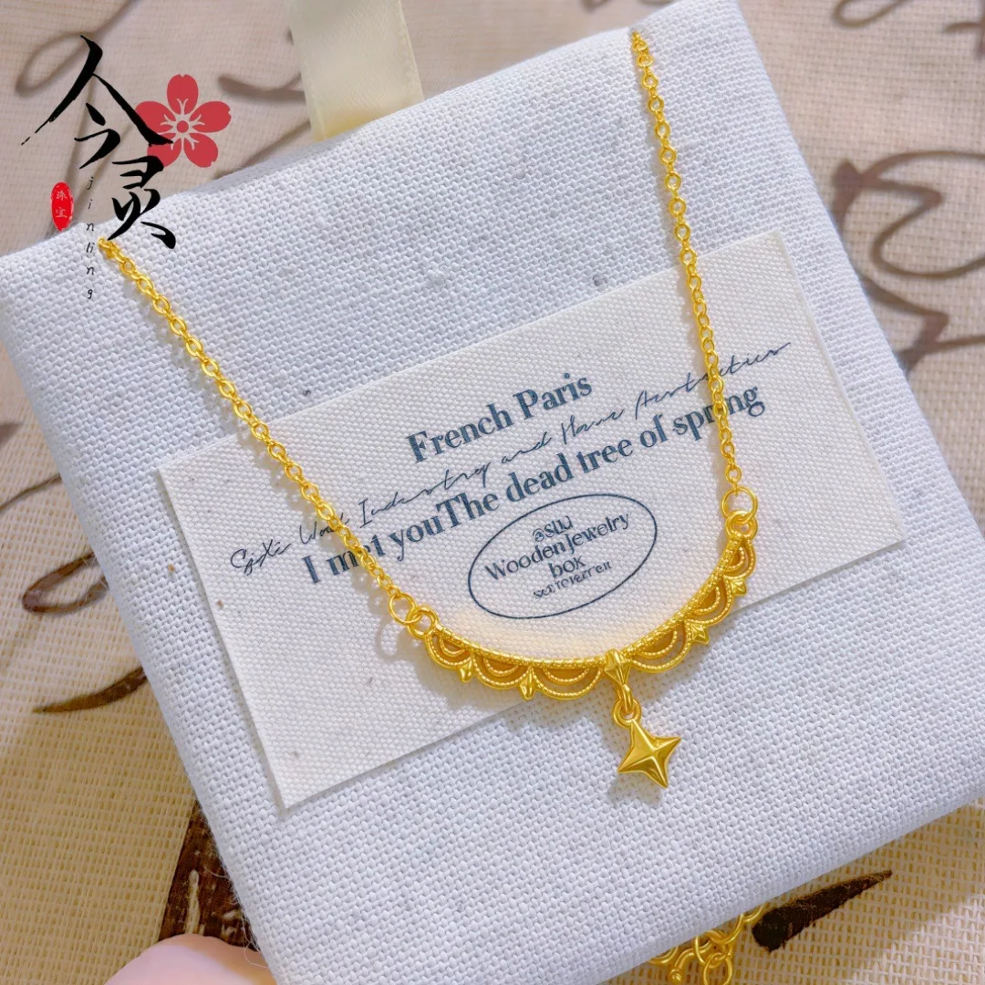 Luxury 24K 9999 Pure Gold real gold Lace Smile Star Kiss Necklace Women's Lace Four Mans Star Clavicle Chain
Luxury 24K 9999 Pure Gold real gold Lace Smile Star Kiss Necklace Women's Lace Four Mans Star Clavicle Chain