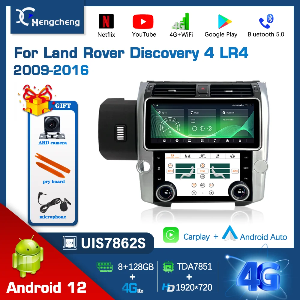 For Land Rover Discovery 4 LR4 2009-2016 Car Multimedia Player GPS Navigation Radio Android 11 8Core 8+128GB Carplay 360 Camera
For Land Rover Discovery 4 LR4 2009-2016 Car Multimedia Player GPS Navigation Radio Android 11 8Core 8+128GB Carplay 360 Camera
