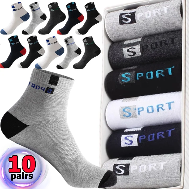 10Pairs Summer Autumn Cotton Socks Breathable Non-slip Ankle Winter Socks Bamboo Fiber Men Socks Breathable Soft Sports Sock
10Pairs Summer Autumn Cotton Socks Breathable Non-slip Ankle Winter Socks Bamboo Fiber Men Socks Breathable Soft Sports Sock