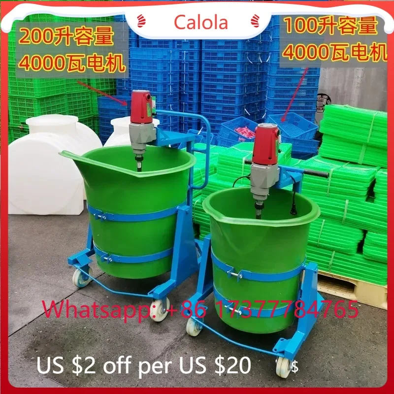 Vertical Tipping Bucket Mixer Gypsum Self-Leveling Cement Foaming Machine for Bathroom Backfill
Vertical Tipping Bucket Mixer Gypsum Self-Leveling Cement Foaming Machine for Bathroom Backfill