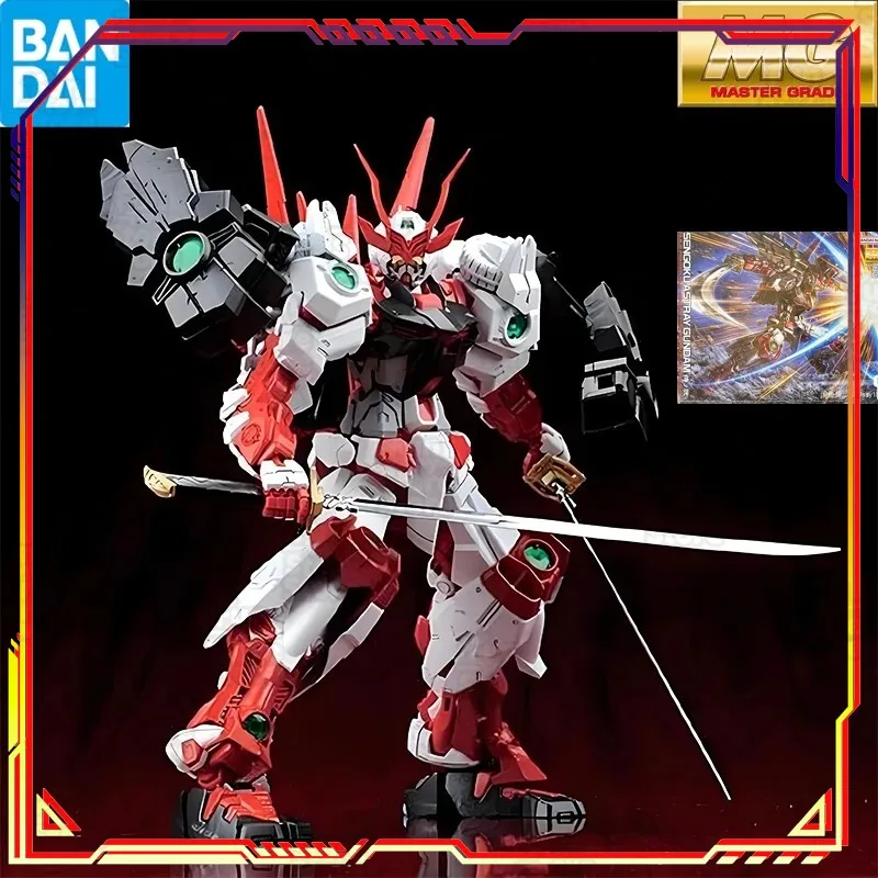 Bandai MG Master Grade Warring States Heretic Gundam Anime Model Kit Assembly Figure Toy Collectible
Bandai MG Master Grade Warring States Heretic Gundam Anime Model Kit Assembly Figure Toy Collectible