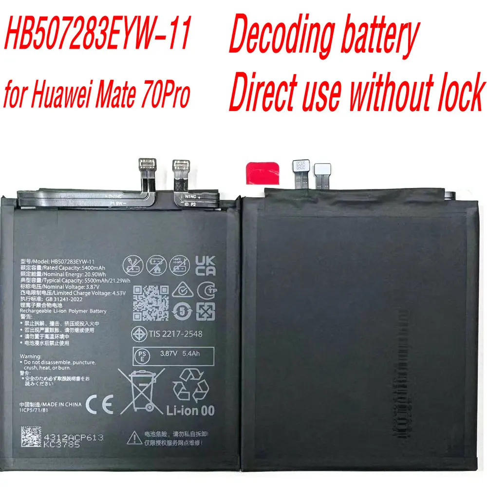 3.87V 5500mAh HB507283EYW-11 Decoding Battery for Huawei Mate 70Pro PLR-AL00 PLR-AL30 PLR-LX9 PLR-L29 PLR-AL50 Mobile Phone
3.87V 5500mAh HB507283EYW-11 Decoding Battery for Huawei Mate 70Pro PLR-AL00 PLR-AL30 PLR-LX9 PLR-L29 PLR-AL50 Mobile Phone