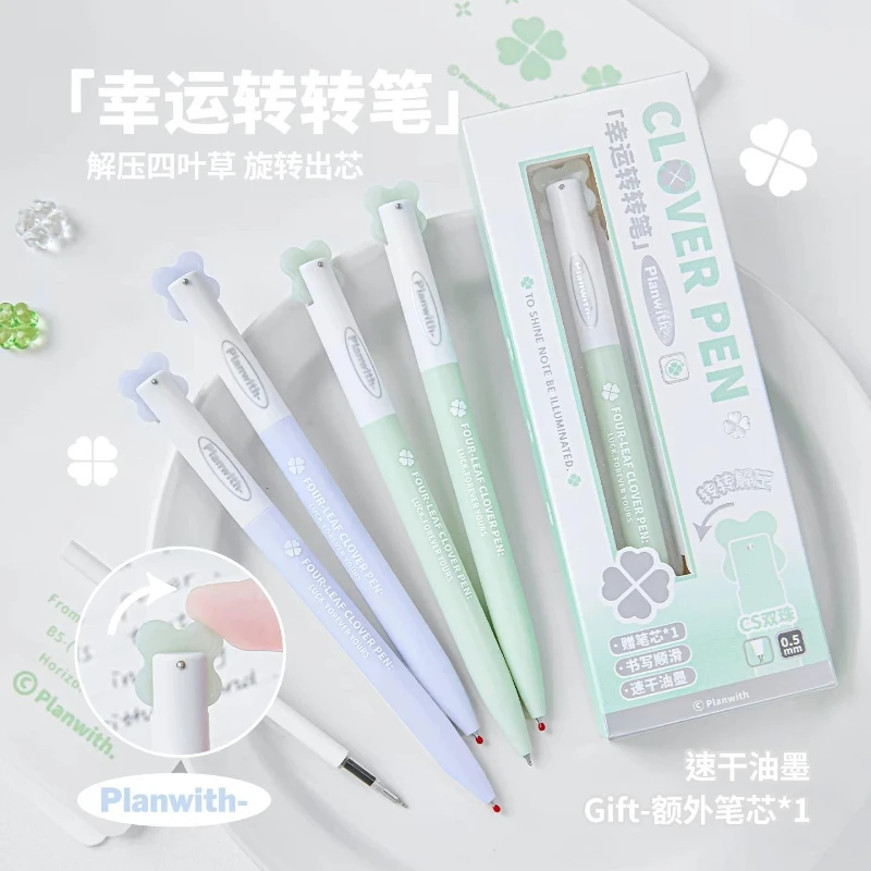Planwith Lucky Clover Rotate Pen,0.5mm No Smudge Premium Carbon Black Sign Pen,Smooth Writing Ballpoint Pen for Exams Business
Planwith Lucky Clover Rotate Pen,0.5mm No Smudge Premium Carbon Black Sign Pen,Smooth Writing Ballpoint Pen for Exams Business