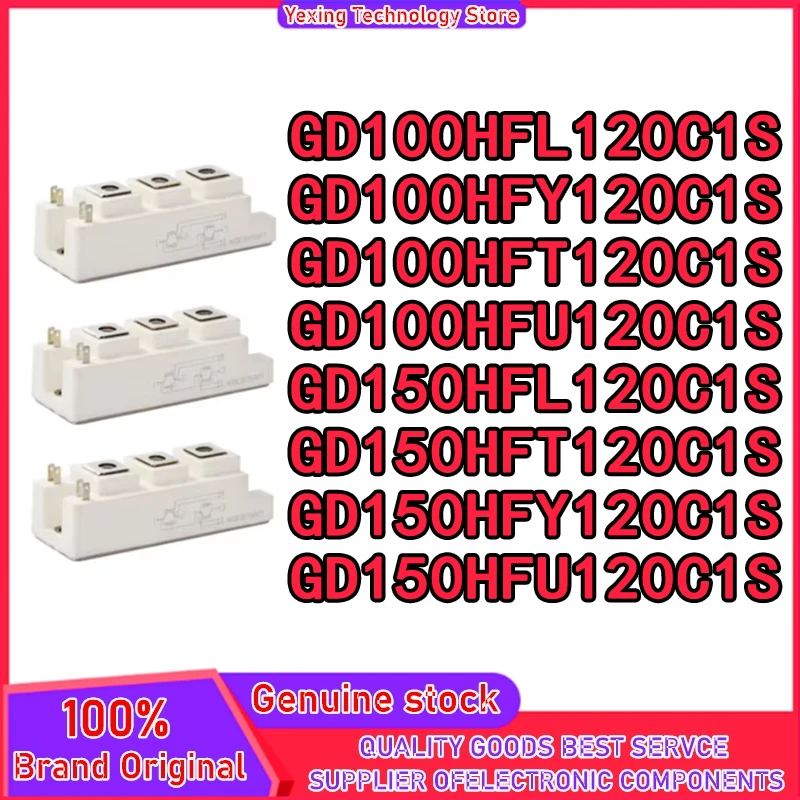 GD100HFL120C1S GD100HFY120C1S GD100HFT120C1S GD100HFU120C1S GD150HFL120C1S GD150HFT120C1S GD150HFY120C1S GD150HFU120C1S MODULE
GD100HFL120C1S GD100HFY120C1S GD100HFT120C1S GD100HFU120C1S GD150HFL120C1S GD150HFT120C1S GD150HFY120C1S GD150HFU120C1S MODULE