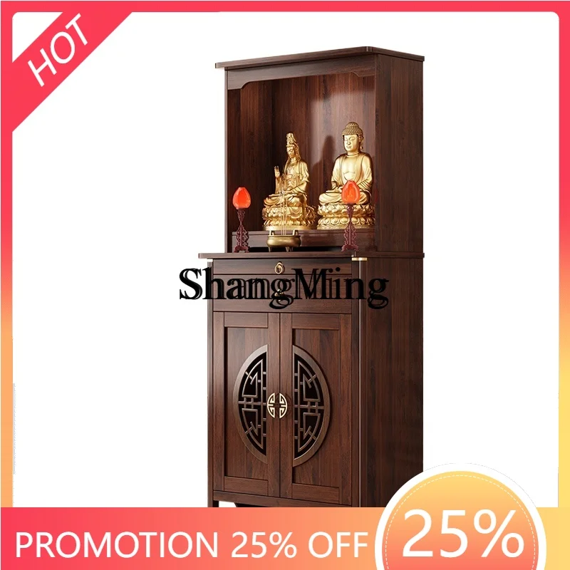 ZYY Buddhist shrine offering table God Wealth incense table household Buddhist cabinet Guanyin Bodhisattva shrine
ZYY Buddhist shrine offering table God Wealth incense table household Buddhist cabinet Guanyin Bodhisattva shrine
