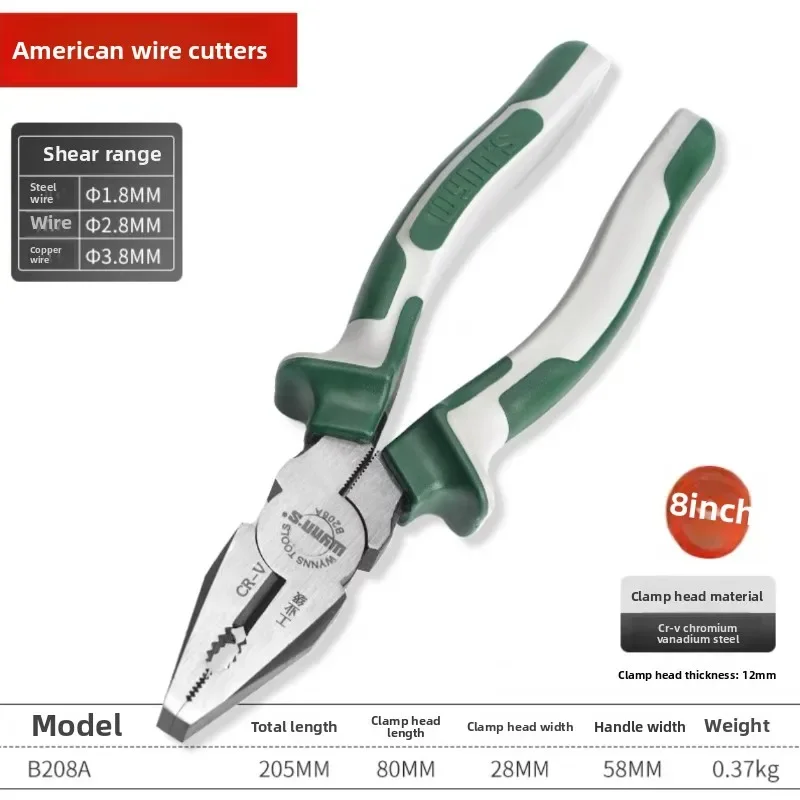 Multifunctional Electrician Pliers Needle-Nose Diagonal Cutters Chrome Vanadium Industrial Multi-Purpose Vise-Type Hand Tools
Multifunctional Electrician Pliers Needle-Nose Diagonal Cutters Chrome Vanadium Industrial Multi-Purpose Vise-Type Hand Tools