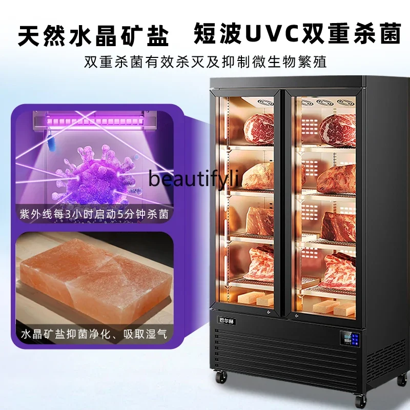 Beef maturation cabinet Commercial steak acid cabinet Dry air freezing Wet display cabinet Refrigerated
Beef maturation cabinet Commercial steak acid cabinet Dry air freezing Wet display cabinet Refrigerated