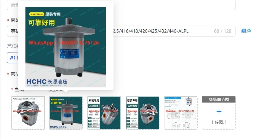 Насос шестеренчатый Long Source CBF-E5/F410/412.5/416/418/420/425/432/440-ALPL
Насос шестеренчатый Long Source CBF-E5/F410/412.5/416/418/420/425/432/440-ALPL