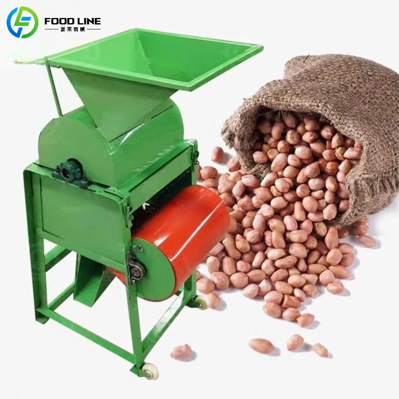 Customized Farm Use Peanut Sheller High Efficiency Peanut Shelling Equipment for Agricultural Cooperatives
Customized Farm Use Peanut Sheller High Efficiency Peanut Shelling Equipment for Agricultural Cooperatives
