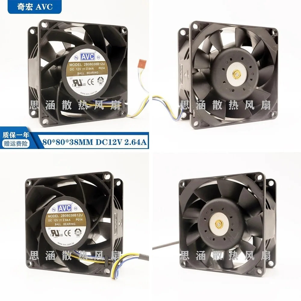 For AVC 2B08038B12U 8038 12V 2.64A 8cm Server Cooling Fan
For AVC 2B08038B12U 8038 12V 2.64A 8cm Server Cooling Fan