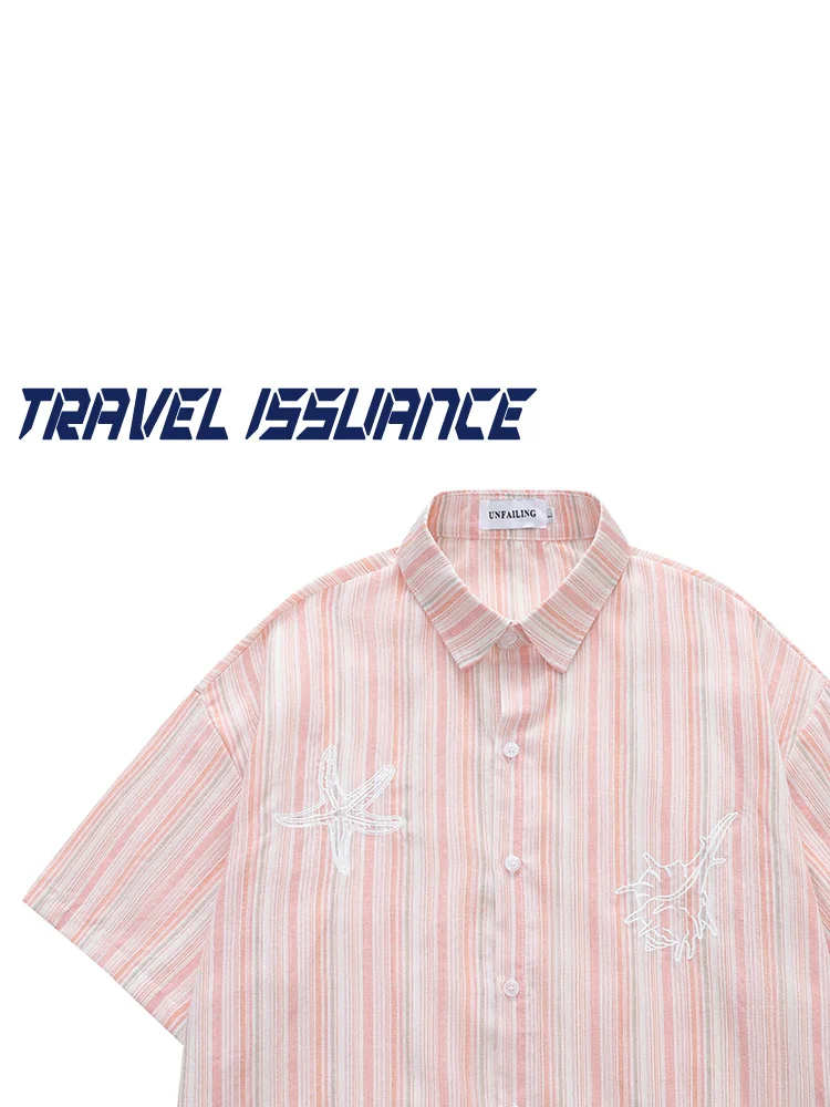 Travel Issuance Star Beiyinwen Loose Summer Stripe Short Sleeve Shirt Breathable Casual Style Cotton Polyester Blend
Travel Issuance Star Beiyinwen Loose Summer Stripe Short Sleeve Shirt Breathable Casual Style Cotton Polyester Blend