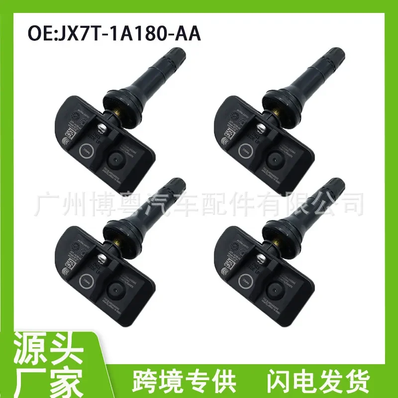 JX7T-1A180-AA JX7T1A180AA for Ford Tire Pressure Sensor for Ford Lincoln
JX7T-1A180-AA JX7T1A180AA for Ford Tire Pressure Sensor for Ford Lincoln