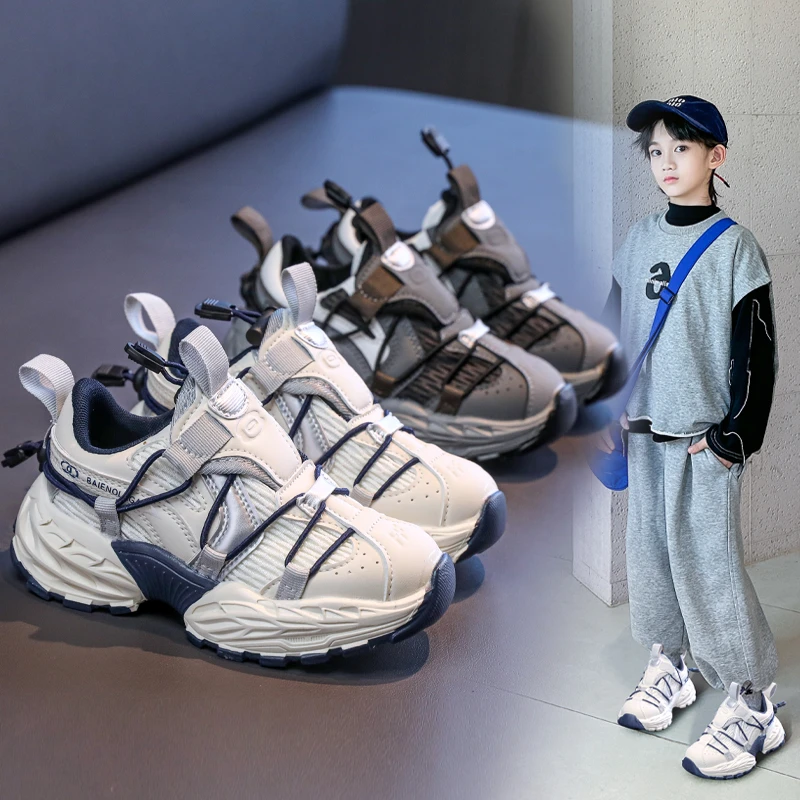 Boys Sneakers Handsome Trendy Children Running Shoes Mesh Breathable 2025 New Fashion Kids Sports Shoes Non-slip Thick Soft Sole
Boys Sneakers Handsome Trendy Children Running Shoes Mesh Breathable 2025 New Fashion Kids Sports Shoes Non-slip Thick Soft Sole