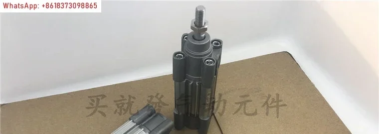 Standard cylinder CP96SDB50- 25/50/75/80/100/125/160/200/250/320/400CZ
Standard cylinder CP96SDB50- 25/50/75/80/100/125/160/200/250/320/400CZ