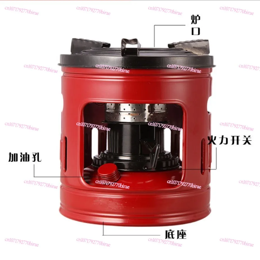 2008 Type Kerosene Stove Outdoor Camping Field Grate Core Burner Picnic for 2-4 People
2008 Type Kerosene Stove Outdoor Camping Field Grate Core Burner Picnic for 2-4 People
